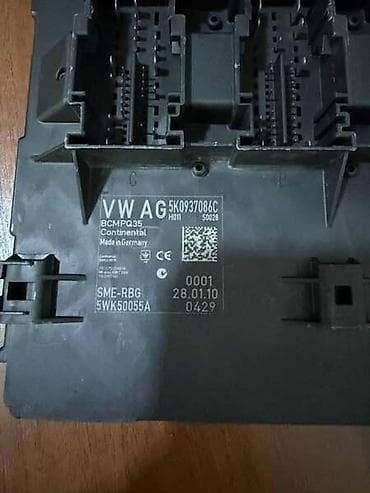 čekrk za auto: BODY CONTROL MODULE ZA VOLKSWAGEN TIGUAN - 5K0937086C | Body Control — 1