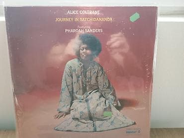 bicikl za bebe na guranje: Alice Coltrane – Journey in Satchidananda (vinil LP, Impulse!/ABC — 2