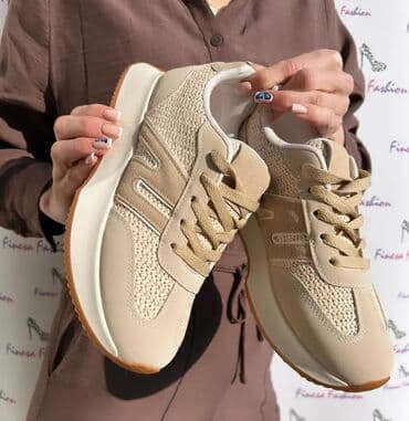 Women's Sneakers and athletic shoes: 37, bоја - Bež — 3