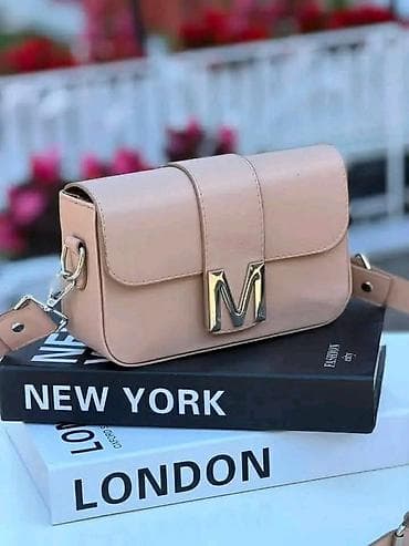 ankle straps cena: Torba i kaiš Mona za 4500 dinara 📩
💋 — 9