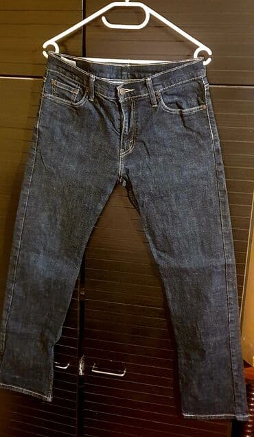 pazarske farmerke cena: Levis 504 farmerke - polustruk 38-39cm - Klasičan kroj sa ravnom — 6