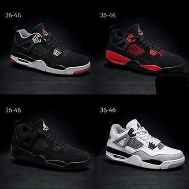 patike guess: Patike za košarku i lifestyle – model inspirisan klasičnim “basket” — 1