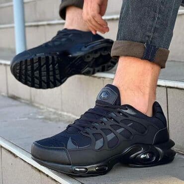 new balance ljubicaste: Patike — 1