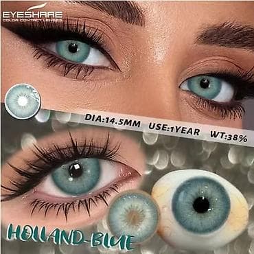iqos prsten: **Kolor kontaktna sočiva EYESHARE – više nijansi** Dekorativna kolor — 9