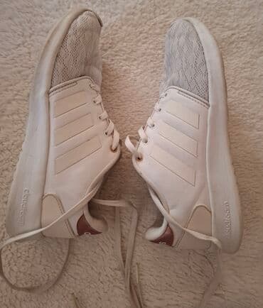 deda mraz na merdevinama cena: Adidas, Veličina - 36 — 8