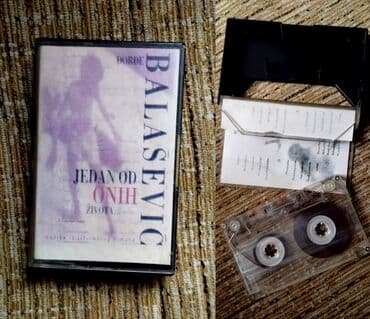 audi coupe 2.2 s2: 6 originalnih kaseta Đorđe Balašević + Leb i sol Devetka — 5