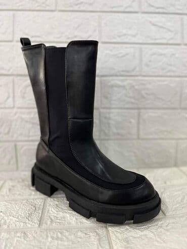 grubin obuca beograd: 36 do 41
2850

din.
Extra kvalitet — 13