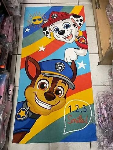 suncobran za plazu cena: Peskir
140x70cm
Cena: 1500 din 
💋 — 6