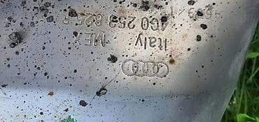 o r s: ZADNJI BRANIK 4G SPOJLER ZA AUDI A6 | Audi a6 spojler zadnjeg — 3