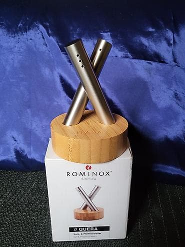 Nov Rominox slanik. Nov slanik nerdjajuci celik,postolje od bambusa