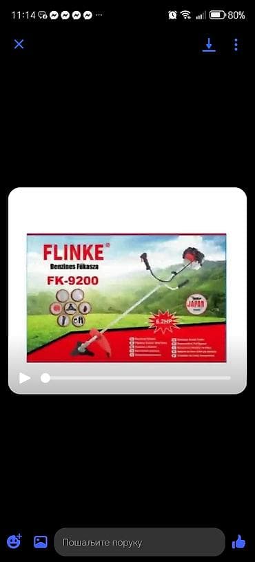 unimer uradi sam: Flinke FK-9200 benzinska trimer/kosilica (motorna kosa) - Snaga: 6.2 — 2