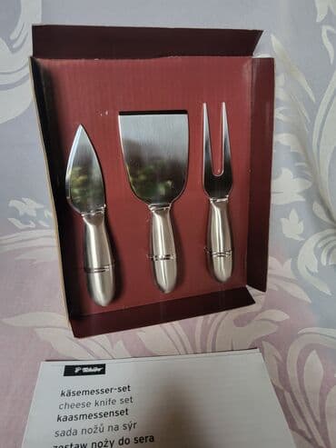 kuhinjski nozevi solingen: Kuhinjiski komplet Stainless Steel oznaka 18/10 Nemacka. Trodelni deo — 6