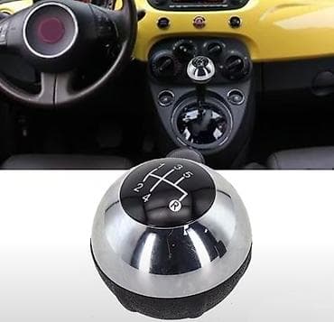 okvir za tablice: Rucica menjaca Fiat 500 5 brzina Fiat 500 8 Ukoliko zelite da — 1