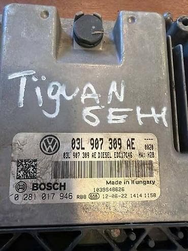spone na autu: MOTORNI KOMPJUTER ZA VOLKSWAGEN GOLF 6, PASSAT B7, TIGUAN . - — 2