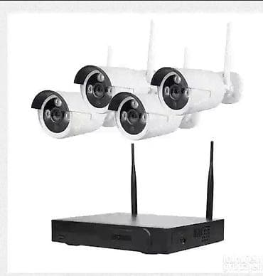 prodaja polovnih stvari srbija: CCTV 4 WI-FI plavi WiFi sigurnosni video set od 4 video kamera — 1