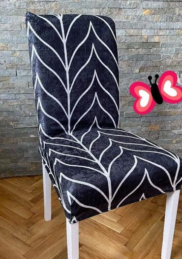 frotirski prekrivaci akcija: Akcija️akcija️akcija️ prekrivači za stolice-6 komada-2200dinara — 6