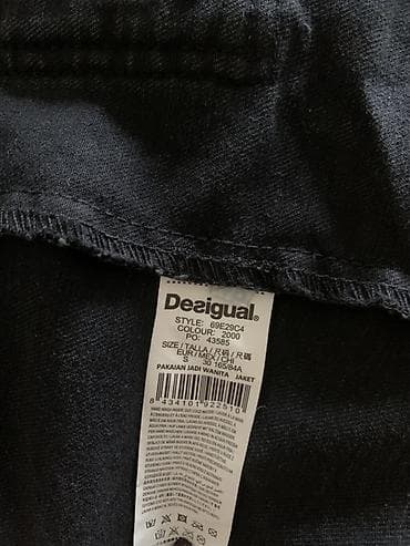 jakne sa grejacima: Desigual, M, L, Pamuk, Vez — 6