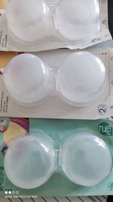 pijaca za decu: Zaštita za šporeteU kutiji su 2 komada cena je 450 Ukoliko vam treba — 3