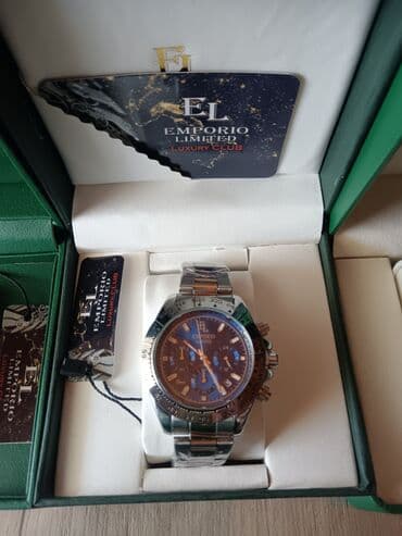 fossil satovi: Unisex — 23
