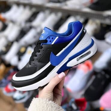 pp patike: Trainers, size - 46 — 2