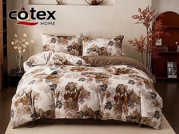 projektor za crtanje za decu: Cotex Home – komplet posteljine (4 dela) - Tip: komplet za — 1