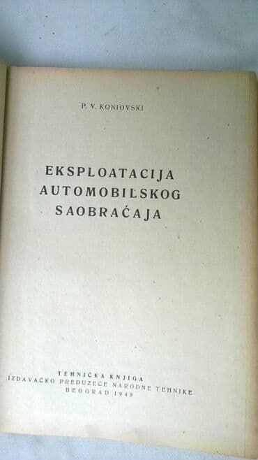 sila sve epizode sa prevodom na srpski: Knjiga:Eksploatacija automobilskog saobracaja 1949.,335 str,srp — 2