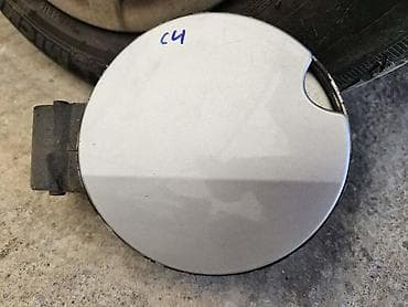 POKLOPAC REZERVOARA ZA CITROEN C4 OD 2002. DO 2008. GOD na lalafo.rs POKLOPAC REZERVOARA ZA CITROEN C4 OD 2002. DO 2008. GOD