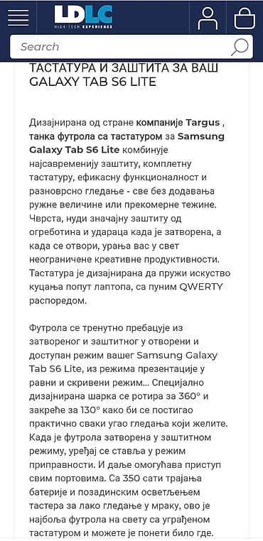 huawei p40 lite specifikacije: Опис производа Таргус таблет тастатура са футролом-књигом i BLUTUT 5.1 — 4