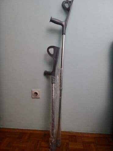 Hodalice, štake, štapovi za hodanje, kolica za hodanje: Stake Za Hodanje Potpuno Nove Aluminijumske Lagane Cvrste Za Svakog — 1