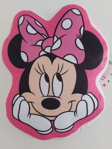 puma disk patike cena: Dečiji jastuk
Cena 990 din — 1