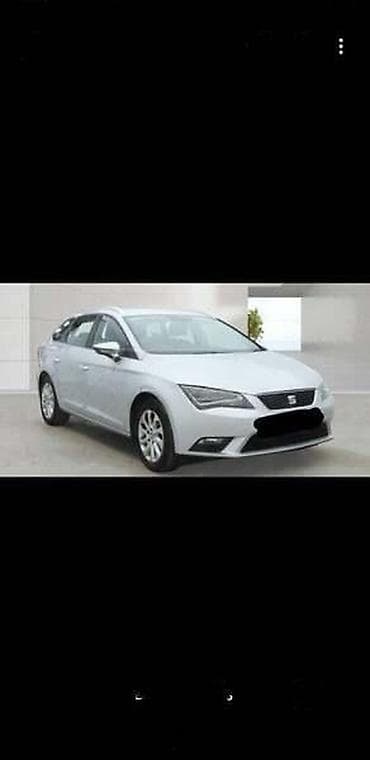 cerada za motor lidl: KROV ZA KARAVANA ZA SEAT LEON OD 2013. DO 2018. GOD. | U ponudi sve — 2