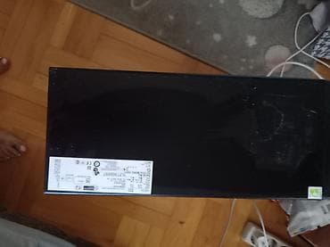 chile: Prodajem Fujitsu Esprimo P720 desktop računar, potpuno ispravan i — 5
