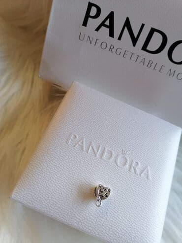 pandora rs: Pandora privesci
1200 komad
Saljemo postexpresom — 10