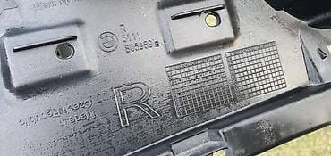 Car Parts: NOSAČ BRANIKA F48 PD ZA BMW X1 | BMW x1 f48 nosač prednjeg branika — 2