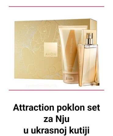 wet set intex: NOVO SET — 1