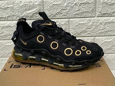 Patike: Nike air max ISPA patike A klasa NOVO Novo Brojevi 41 do 46 fb Moja — 1