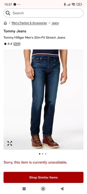 calzedonia helanke cena: Tommy Hilfiger muške farmerke – slim fit/stretch model - Kroj — 1