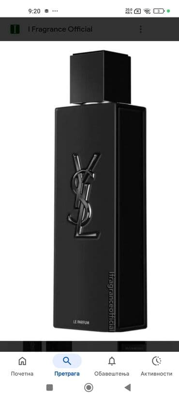 bočice za parfeme: Muški parfemi – izbor premium mirisa 1) Creed Aventus – Eau de Parfum — 3