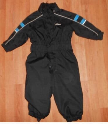 lidl skafanderi za decu 2024: Skafander Cap vel.2 — 2