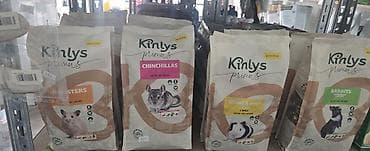 kavezi za papagaje: Kinlys Primus i Benelux/Pany Pets – hrana i oprema za male životinje i — 1