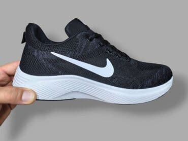 nike patike lunar force 1 duckboot: Patike, veličina - 43 — 6