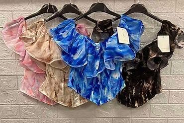 bata beograd: 04. Bluzica 2.400 dinara A — 4