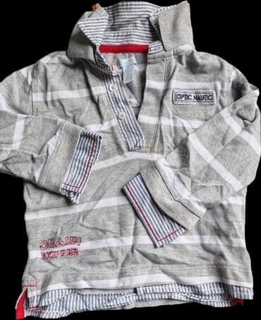 kompleti za bebe za izlazak iz bolnice: For boys, age: 9-12 months — 1