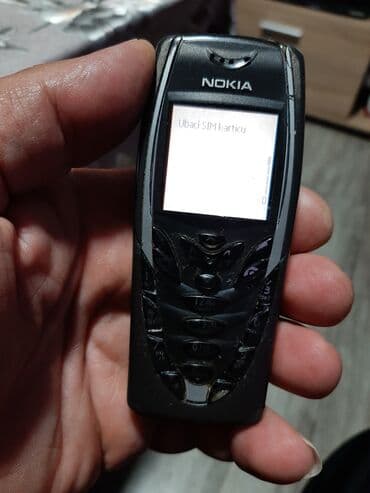 Nokia: Nokia N72, bоја - Crna — 1