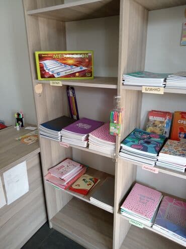 ugg deca: Other Children's Items — 3