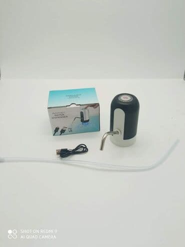 kucna hemija iz nemacke: Automatska Pumpa za vodu Samo 1590 dinara Porucite odmah USB Pumpa za — 2