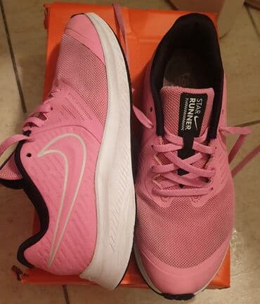 nike air max command leather: Nike, 36.5, bоја - Roze — 4