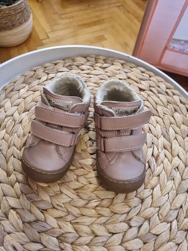 dexy co obuca za decake: Gležnjače, Ciciban, Veličina - 22 — 2