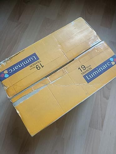 Home care products, Housewares: Luminarc Trianon set posuđa – 19 delova, za 6 osoba — 7