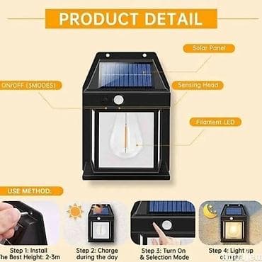 Solarna zidna LED lampa sa senzorom pokreta - Napajanje: ugrađeni